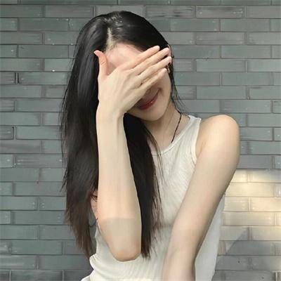 我爱你爱你爱你