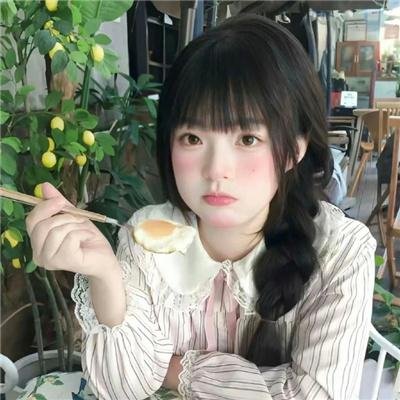 公主情缘